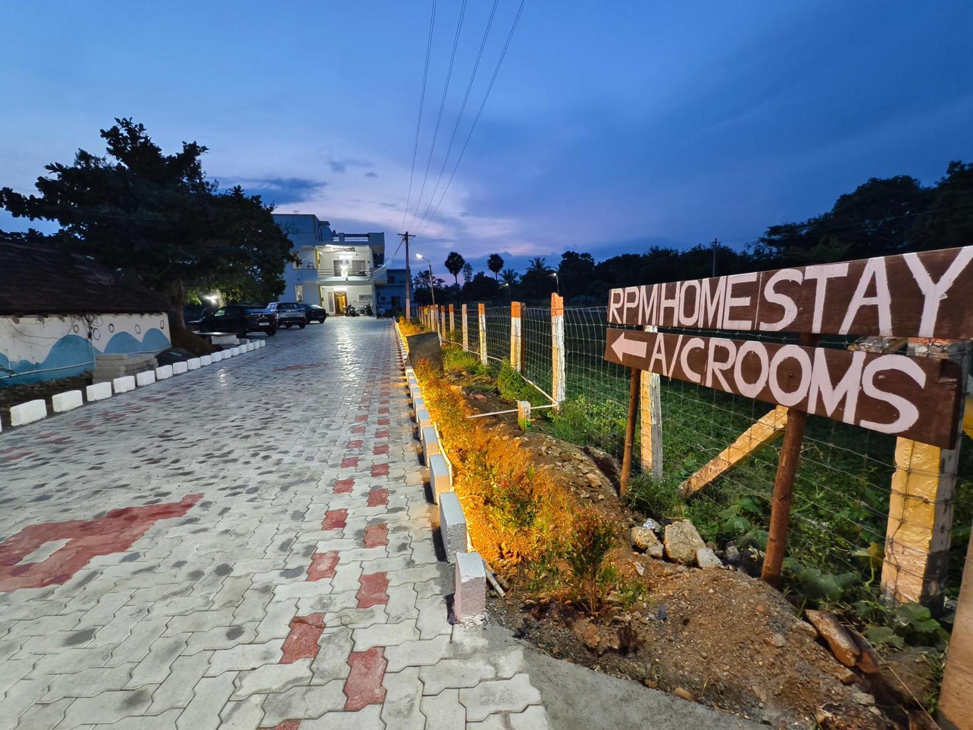 Rpm Home Stay Tiruvannamalai Luaran gambar