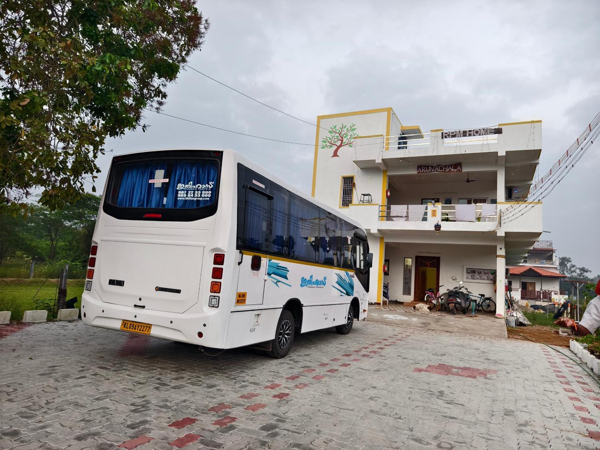 Rpm Home Stay Tiruvannamalai Luaran gambar